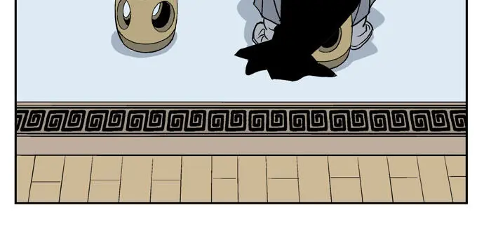 Gosu Chapter 19 Page 69