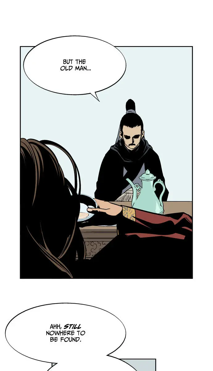 Gosu Chapter 19 Page 70