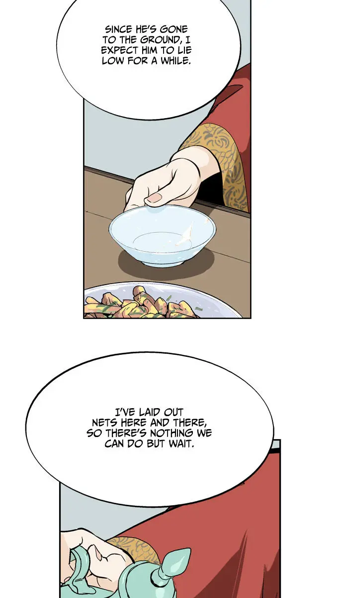 Gosu Chapter 19 Page 71