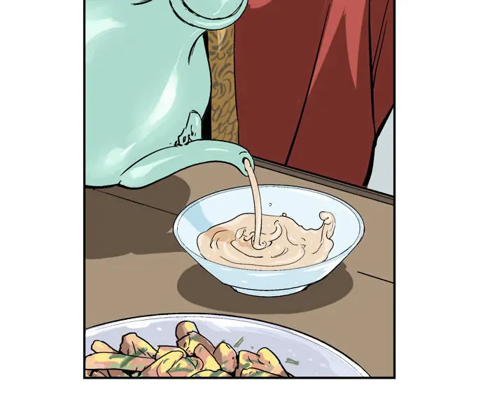 Gosu Chapter 19 Page 72