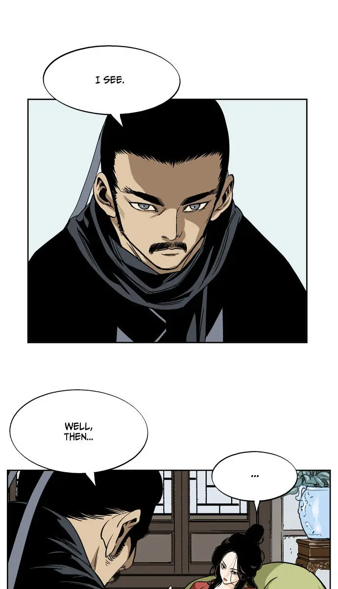 Gosu Chapter 19 Page 73