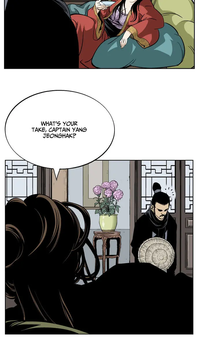 Gosu Chapter 19 Page 74