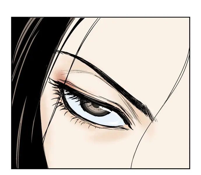 Gosu Chapter 19 Page 84