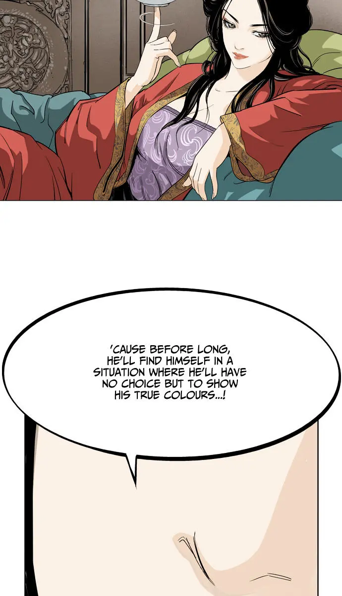 Gosu Chapter 19 Page 86