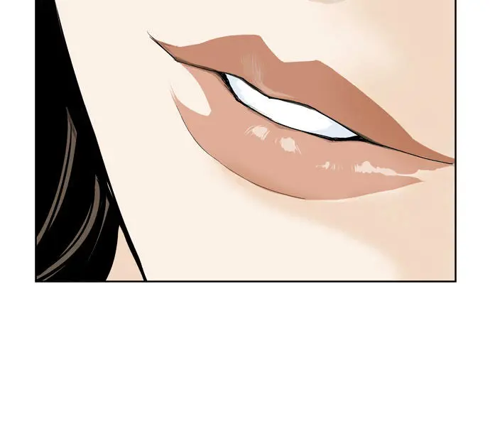 Gosu Chapter 19 Page 87