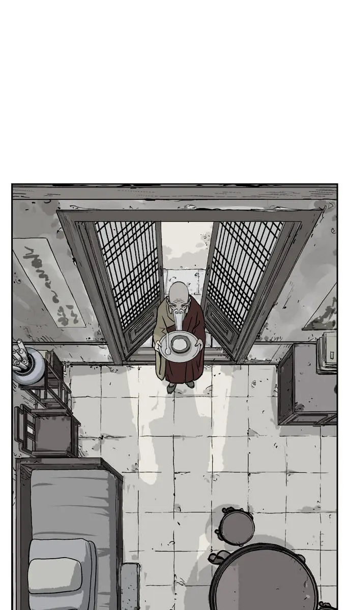 Gosu Chapter 19 Page 89