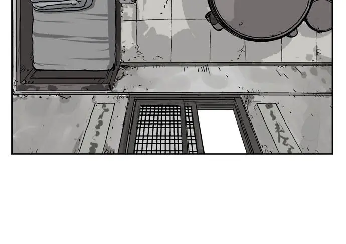 Gosu Chapter 19 Page 90