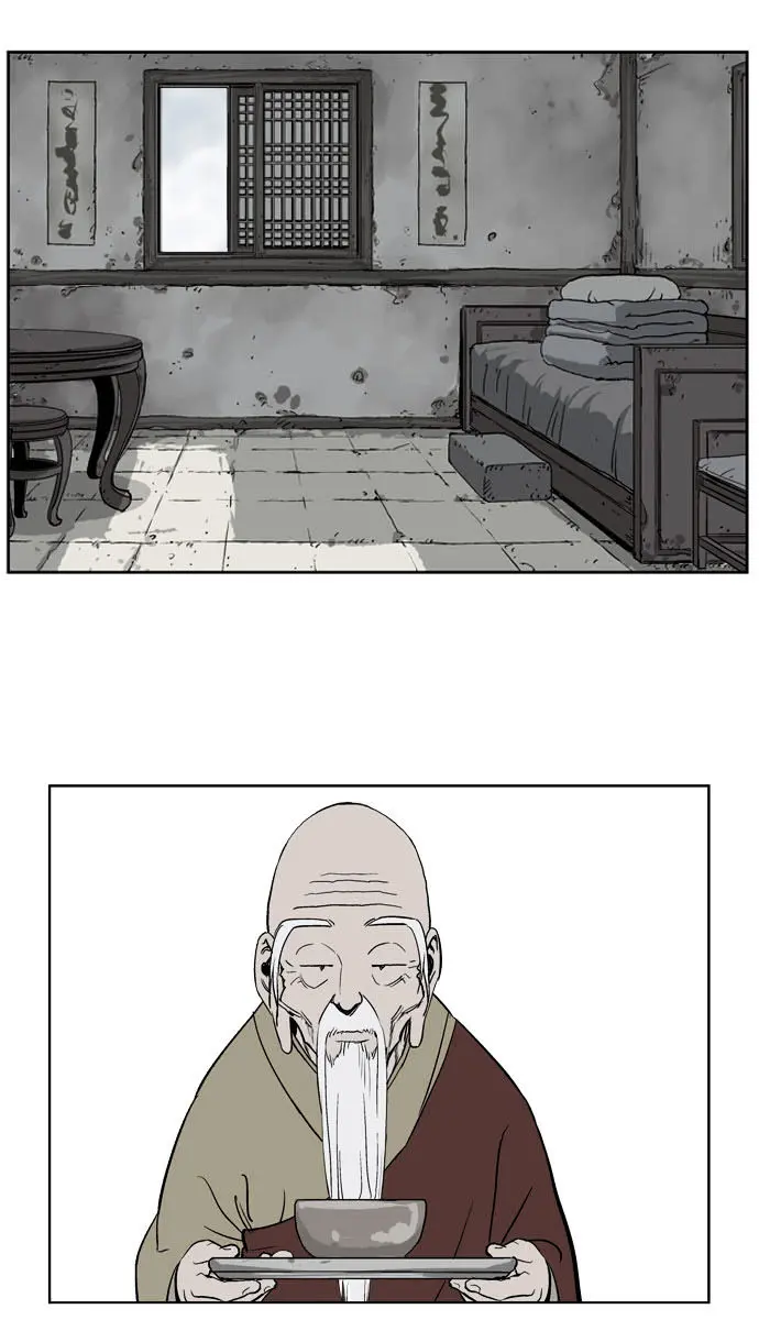 Gosu Chapter 19 Page 91