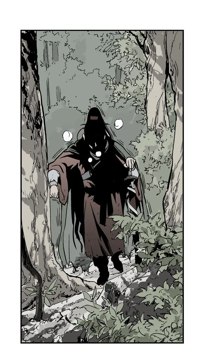 Gosu Chapter 19 Page 95