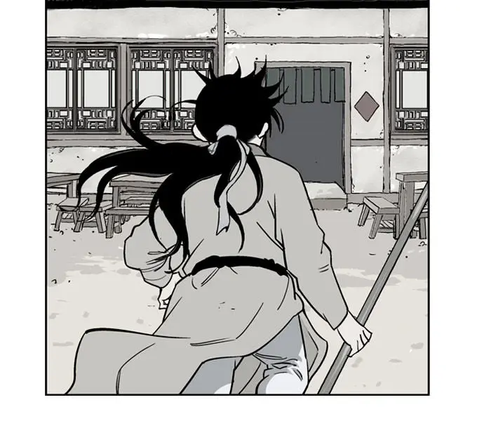 Gosu Chapter 19 Page 99