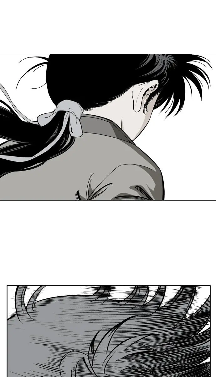 Gosu Chapter 19 Page 100