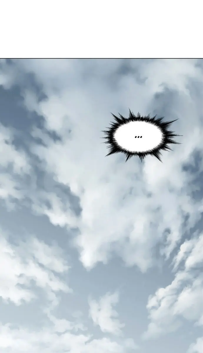 Gosu Chapter 19 Page 103