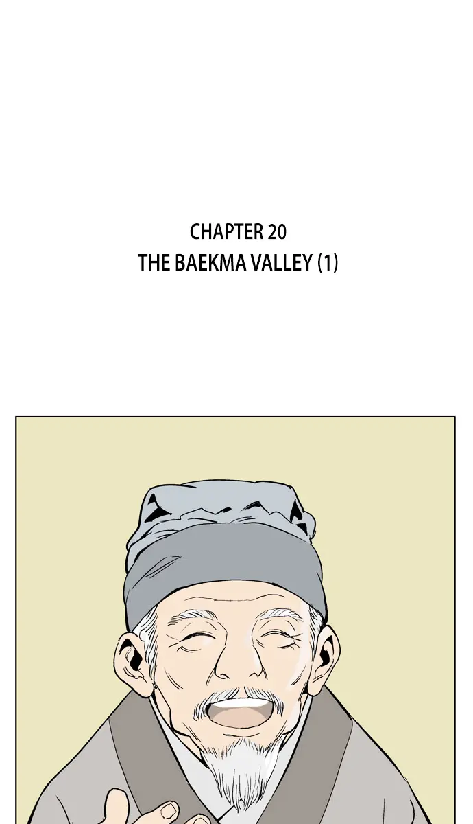 Gosu Chapter 20 Page 3