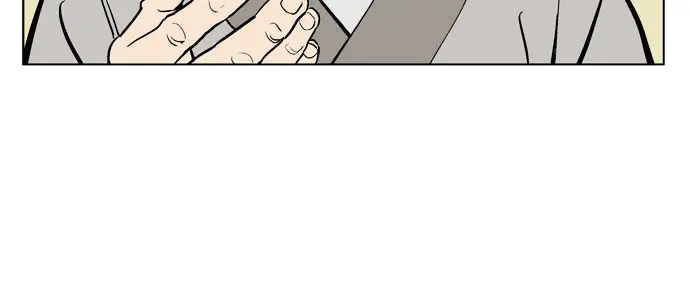 Gosu Chapter 20 Page 4