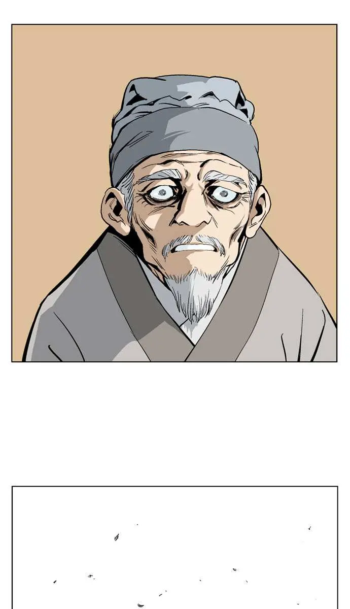 Gosu Chapter 20 Page 5