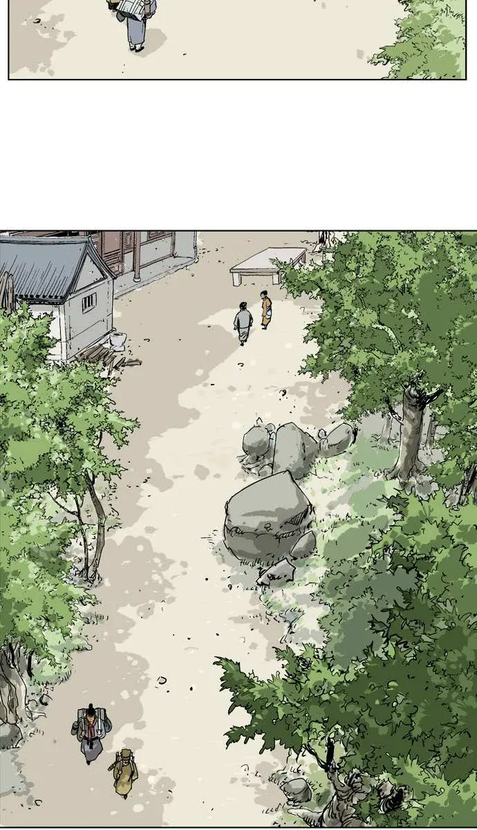 Gosu Chapter 20 Page 16