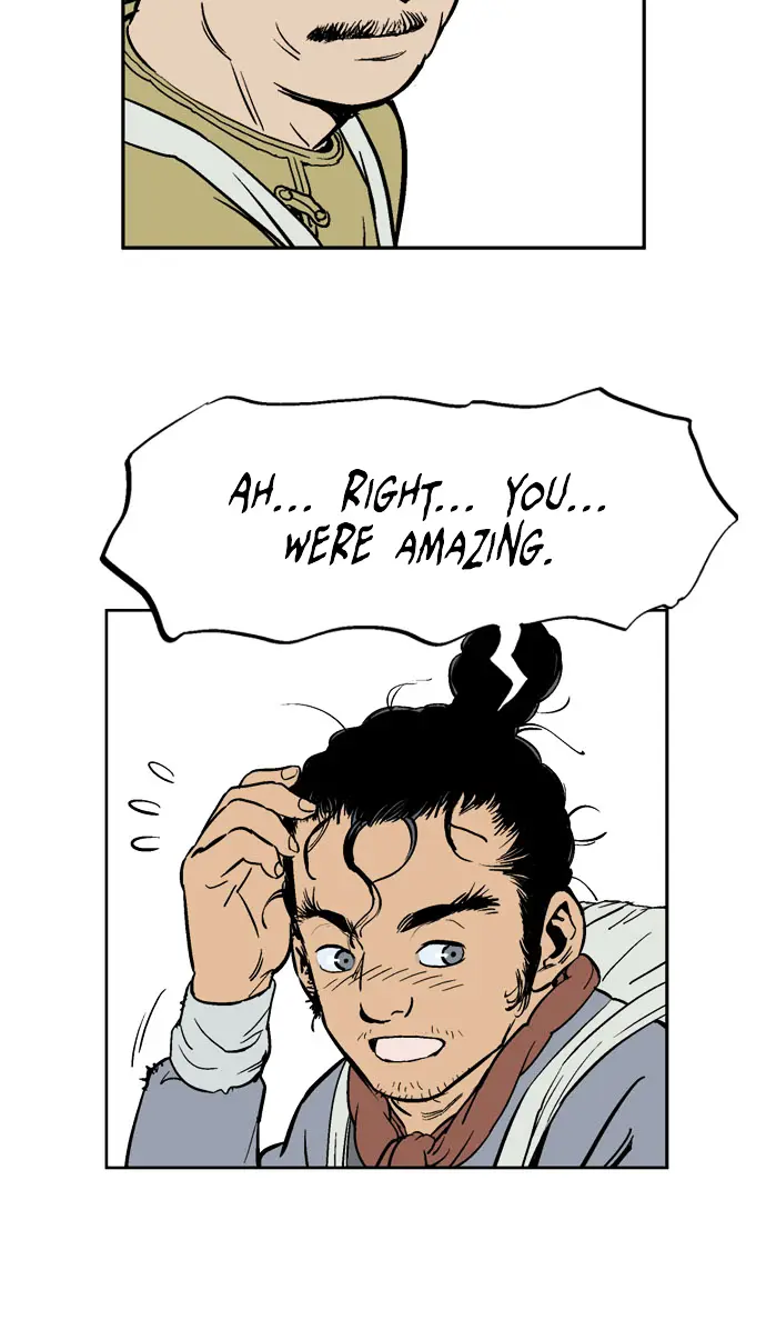 Gosu Chapter 20 Page 19