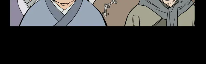 Gosu Chapter 20 Page 27