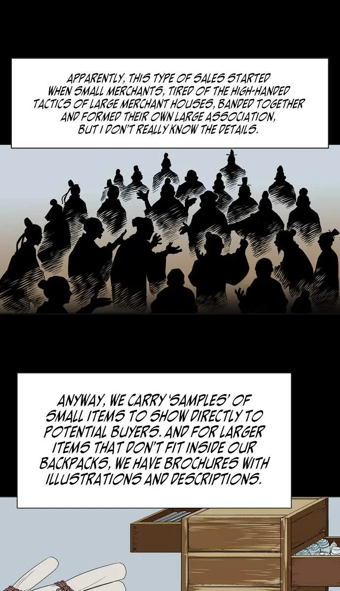 Gosu Chapter 20 Page 29