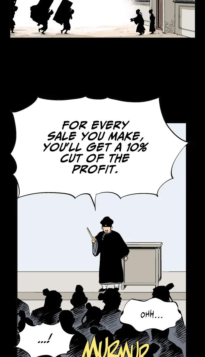 Gosu Chapter 20 Page 32