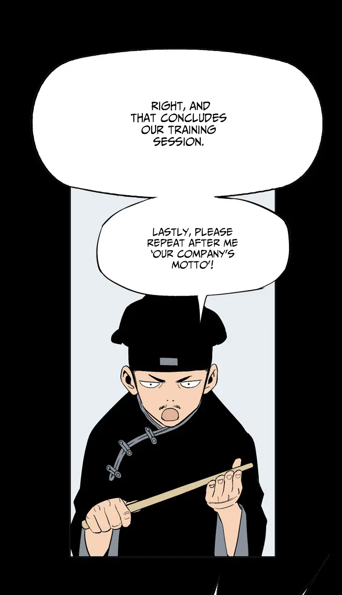 Gosu Chapter 20 Page 34