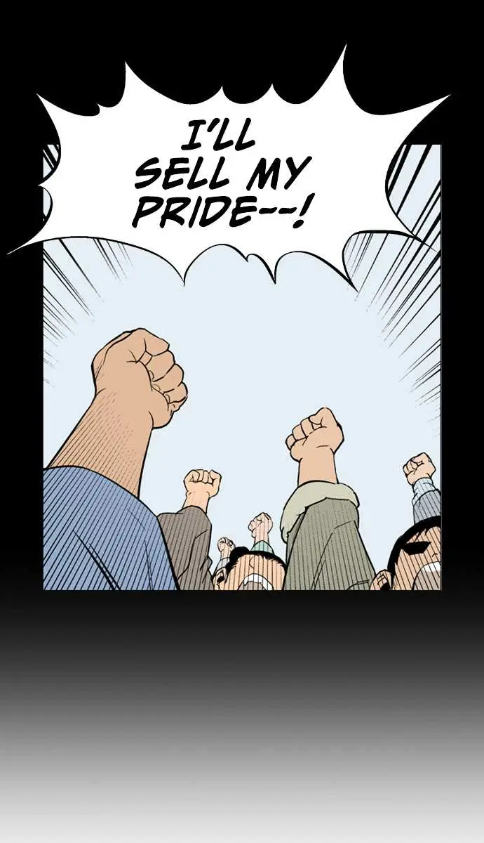 Gosu Chapter 20 Page 36