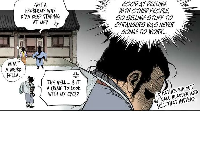 Gosu Chapter 20 Page 38