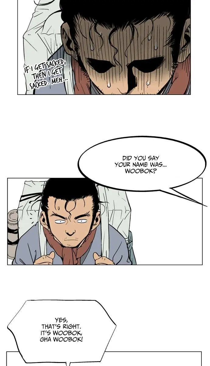 Gosu Chapter 20 Page 40