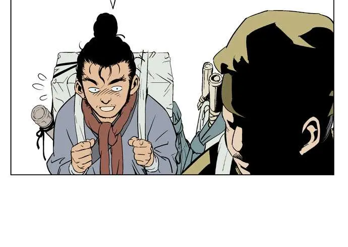 Gosu Chapter 20 Page 41