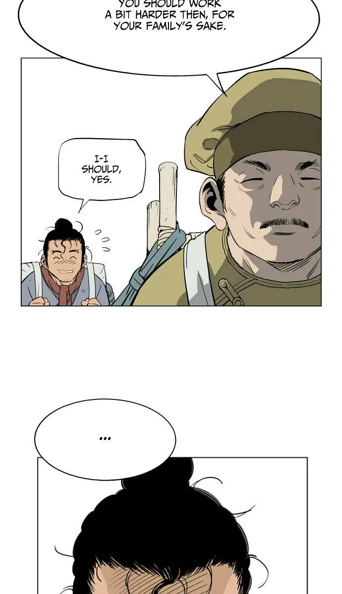 Gosu Chapter 20 Page 43