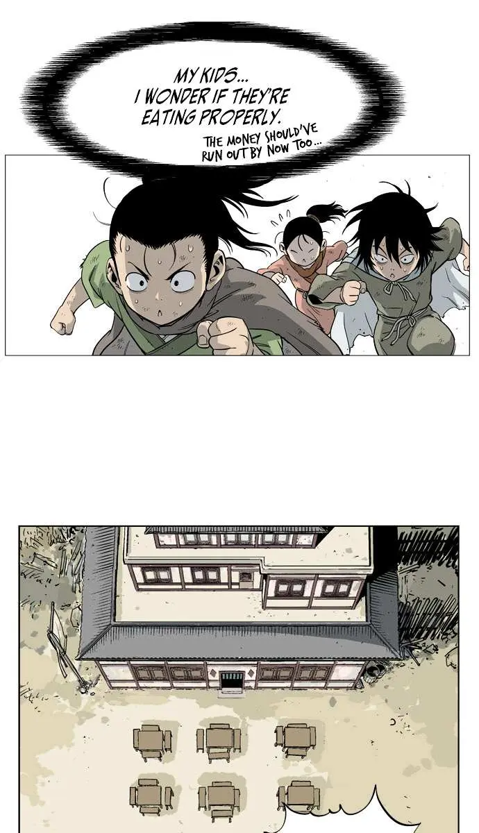 Gosu Chapter 20 Page 45