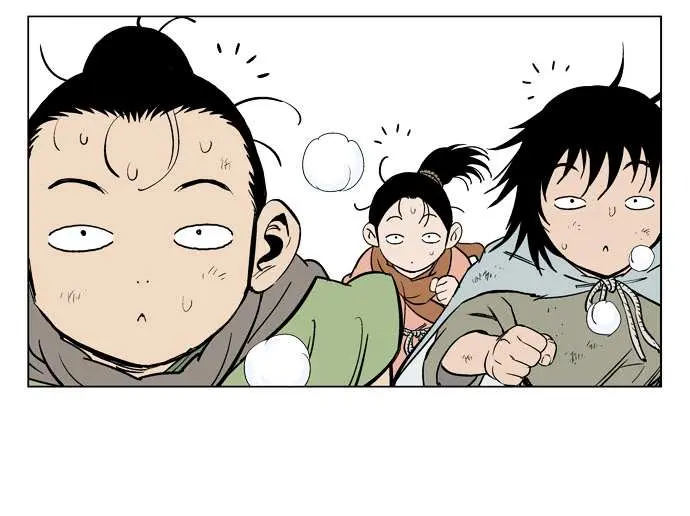 Gosu Chapter 20 Page 47