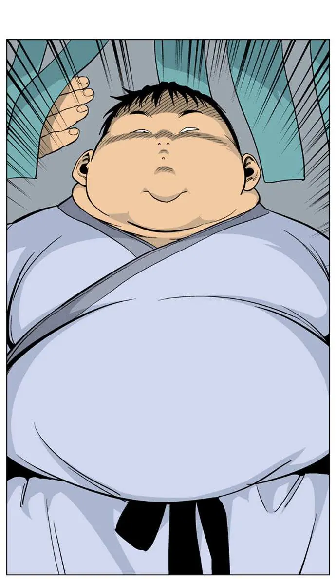 Gosu Chapter 20 Page 48