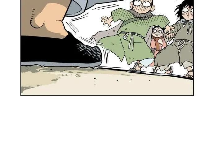 Gosu Chapter 20 Page 50