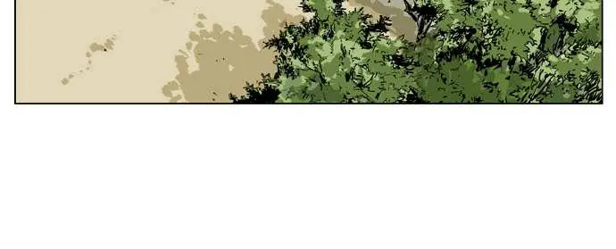 Gosu Chapter 20 Page 53