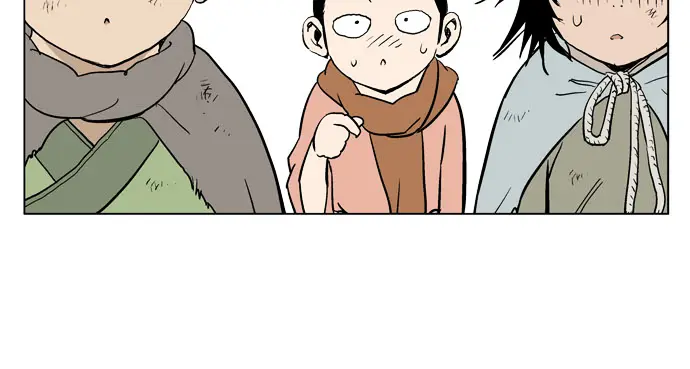 Gosu Chapter 20 Page 56