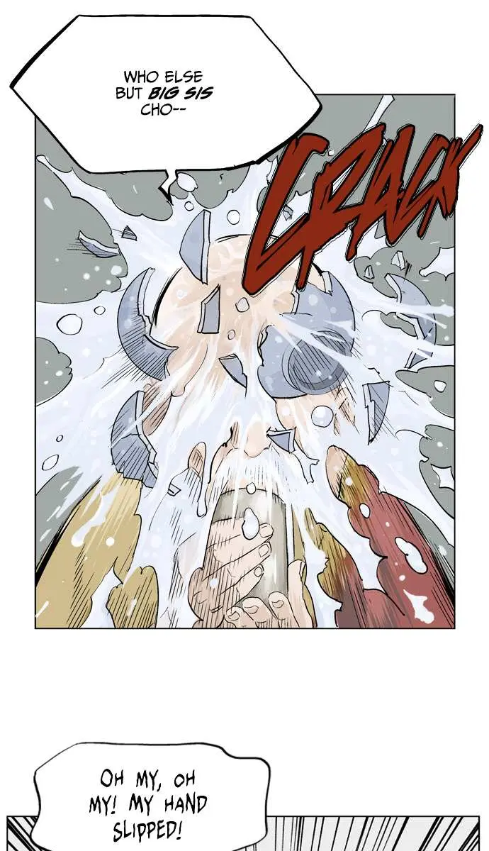 Gosu Chapter 20 Page 63