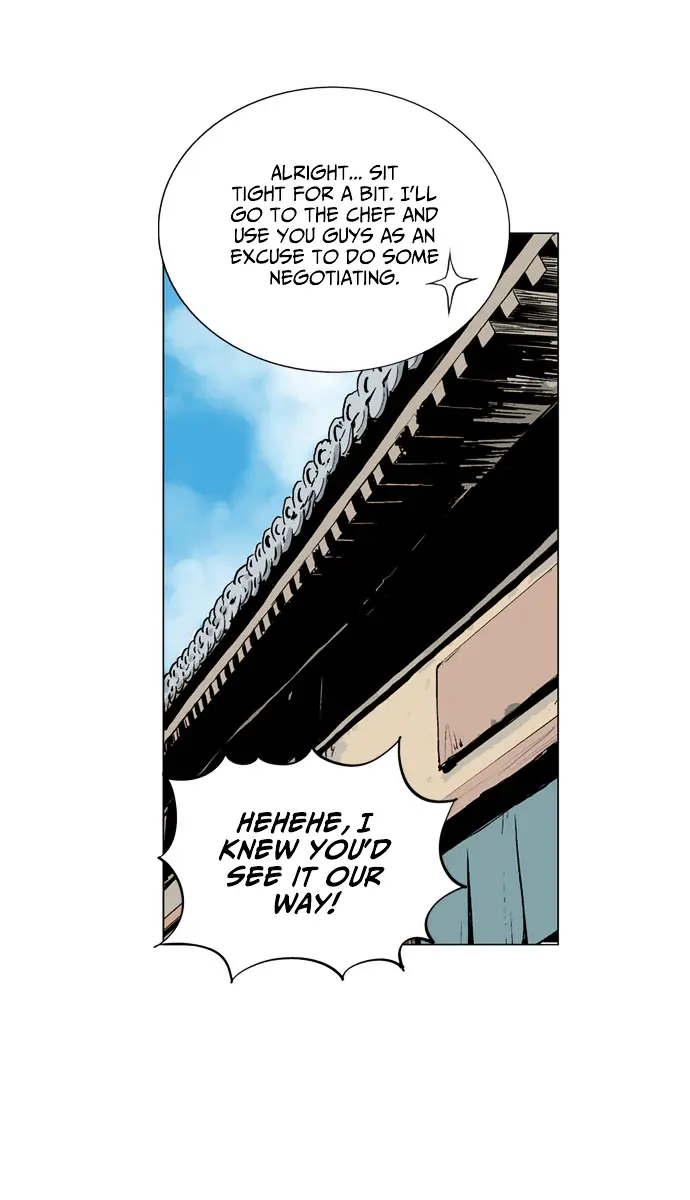 Gosu Chapter 20 Page 70