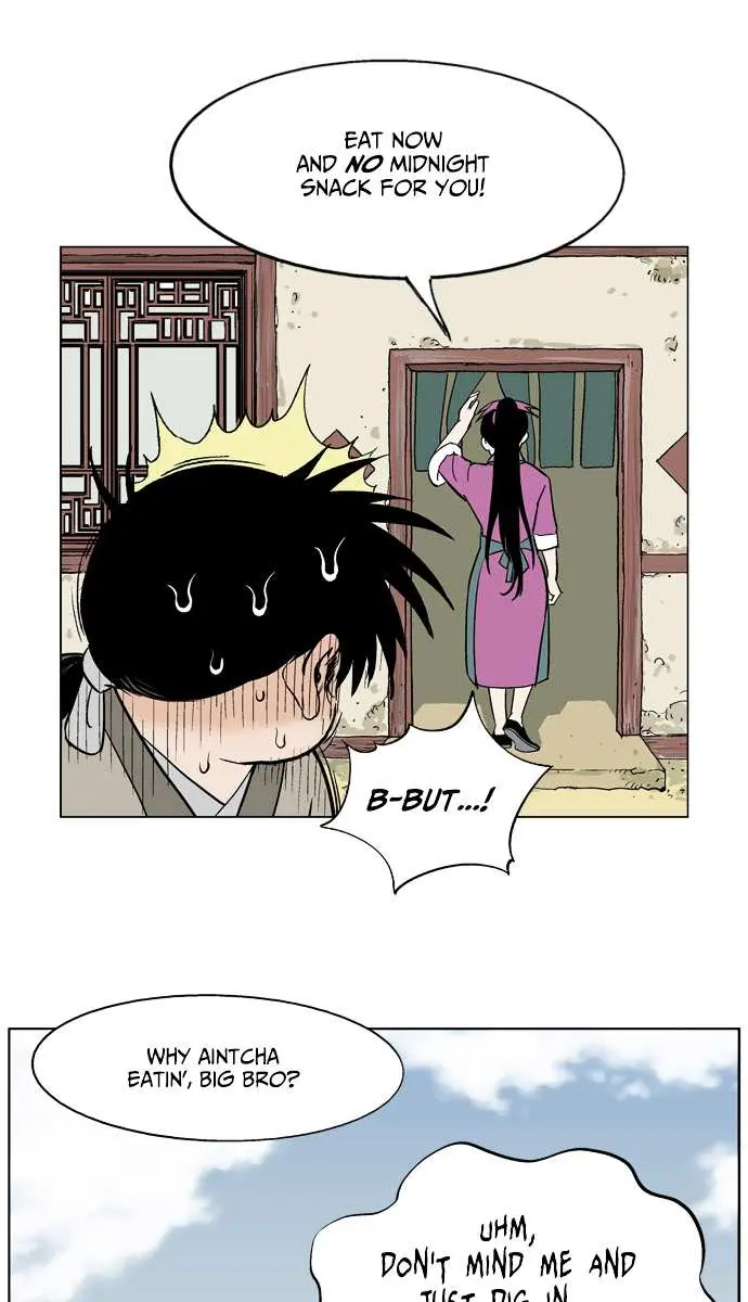 Gosu Chapter 20 Page 78