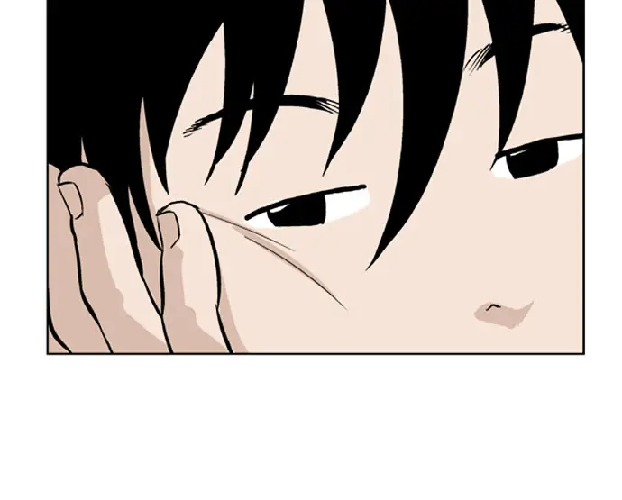 Gosu Chapter 20 Page 83