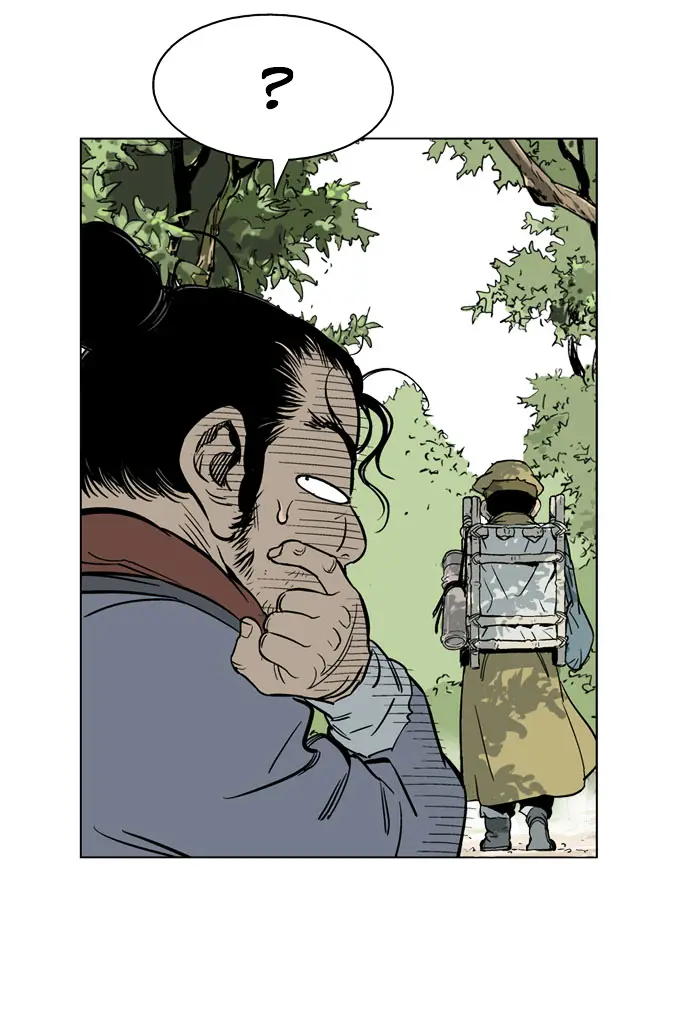 Gosu Chapter 20 Page 85