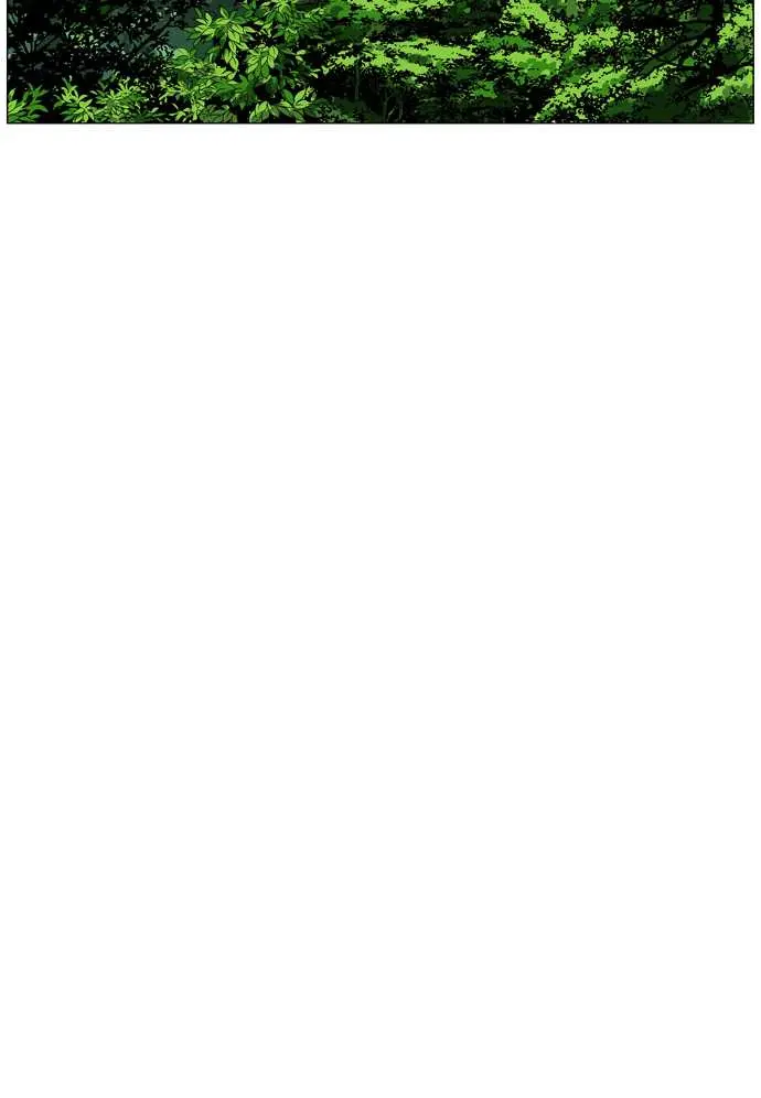 Gosu Chapter 20 Page 87