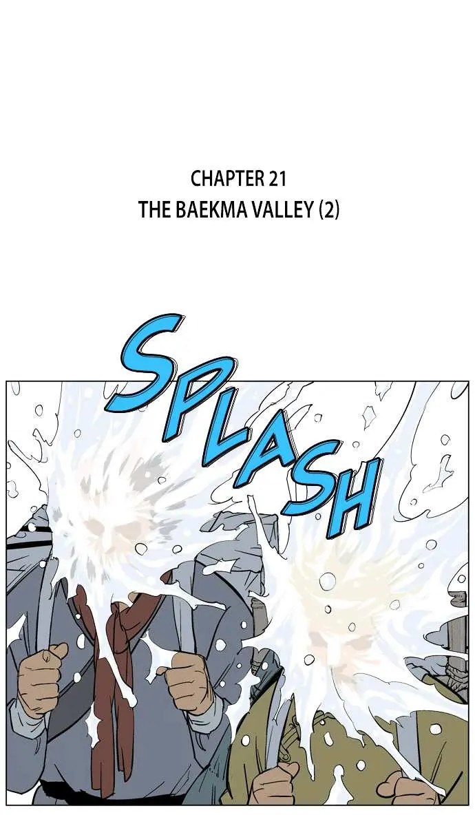 Gosu Chapter 21 Page 3