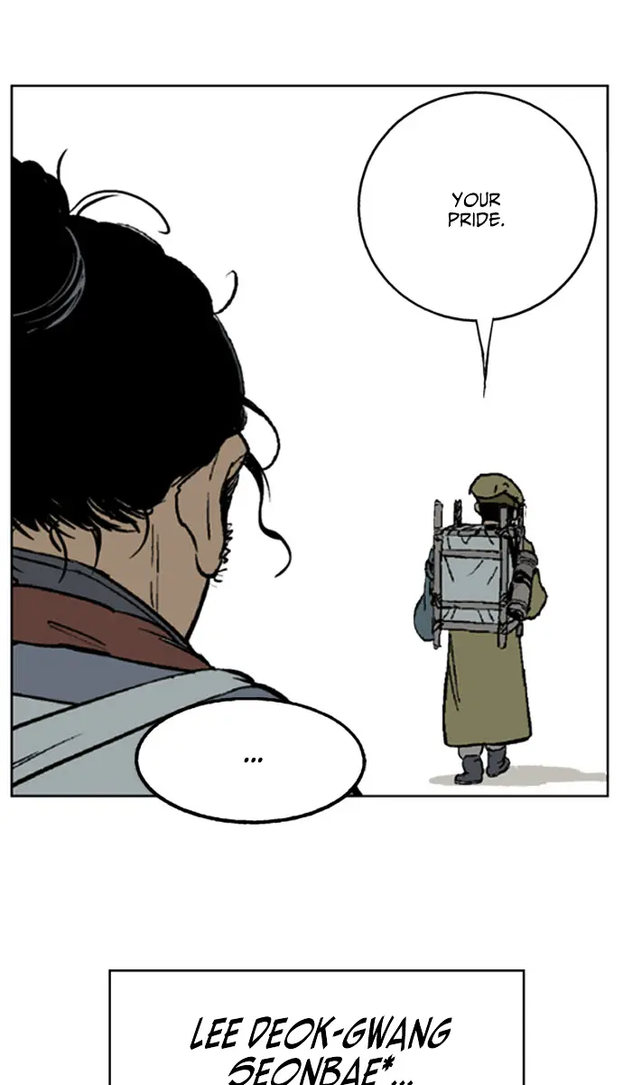 Gosu Chapter 21 Page 13