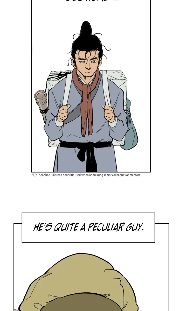 Gosu Chapter 21 Page 14