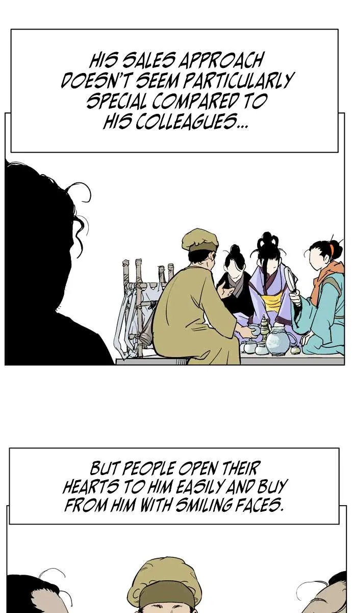 Gosu Chapter 21 Page 16