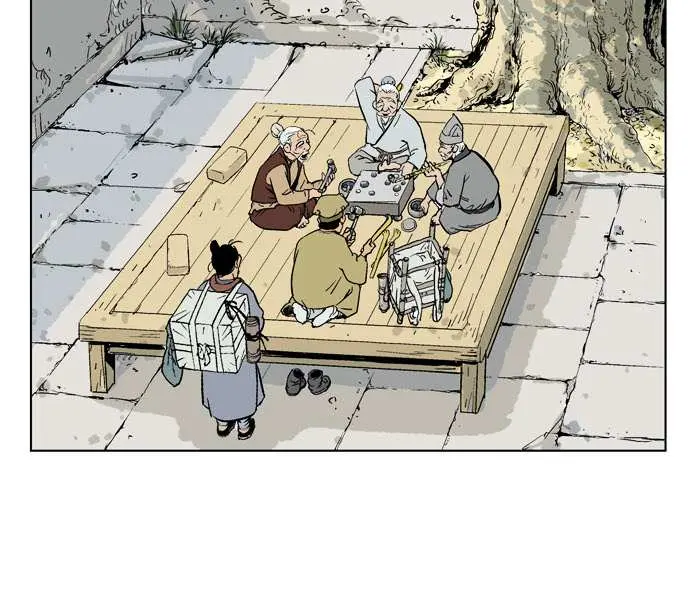 Gosu Chapter 21 Page 18