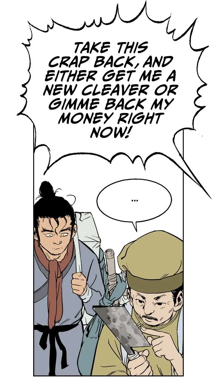 Gosu Chapter 21 Page 23