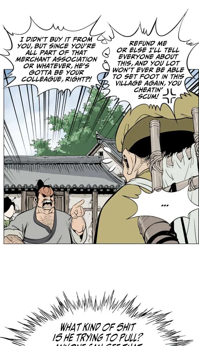 Gosu Chapter 21 Page 26