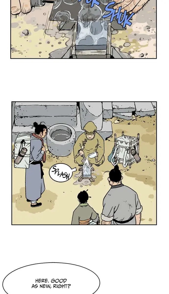 Gosu Chapter 21 Page 30